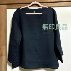 無印良品　リネン100% ラウンドネック　長袖シャツ ブラウス　濃紺　Mサイズ