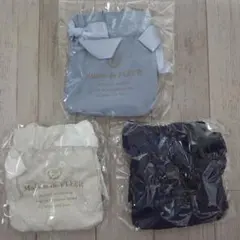 メゾンドフルール ダブルリボンギャザートートバッグキーホルダー ガチャ