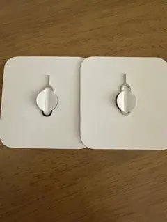 Item thumbnail for item b9e687c0-f9e5-4ea6-9f58-cac307548d2f