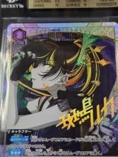 PSA10最高評価、未開封パック鑑定】遊戯王 vol.1 未開封パック - メルカリ