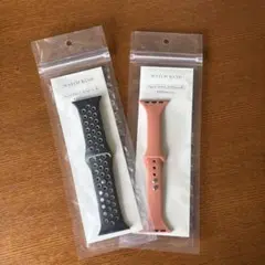 Apple Watch 30/40mm 用 バンドセット