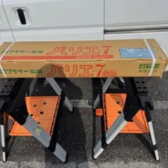 2026年最新】編み機 パリエ7の人気アイテム - メルカリ