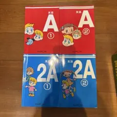 Dear.2ガイドブック サンリオたあ坊 みんなのワープロ 平成初期レトロ