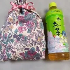 リバティー生地 花柄の巾着袋 中型１