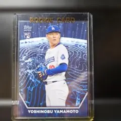 2026年最新】山本由伸 ルーキーカードの人気アイテム - メルカリ