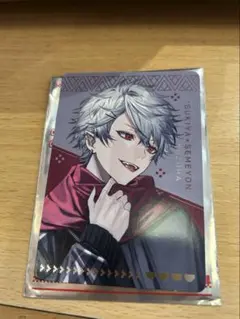 にじさんじ すき家 せめ4 オリジナルカード 葛葉