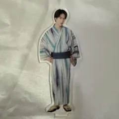 ランペ 藤原樹 TRIBE KINGDOM 浴衣 アクスタ