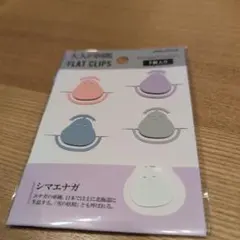 Item thumbnail for item 75ce3934-bec5-49b7-82e5-728c26d7ecae