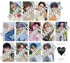 SEVENTEEN セブチ　消費期限 ユニバ　福岡 会場限定トレカ コンプ