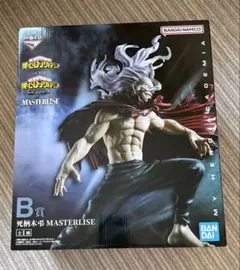 僕のヒーローアカデミア　ヒロアカ　一番くじ　　B賞　死柄木　フィギュア