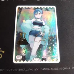 Item thumbnail for item ff2a8811-3a2f-488b-8900-1b41aaf6f52a