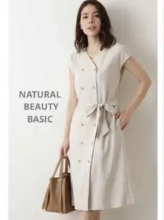 NATURAL BEAUTY BASIC ダブルボタン ベストジレワンピース S