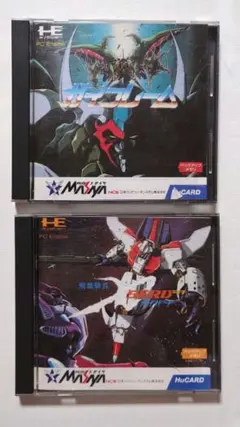 Item thumbnail for item 6c436106-4de8-4430-84e9-9eda3a5b3e02