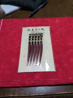 Item thumbnail for item 4b1f9de2-a755-467f-9a02-0e5870810aee