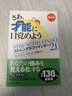 Item thumbnail for item 8fa83933-836f-4797-8864-90c996107341