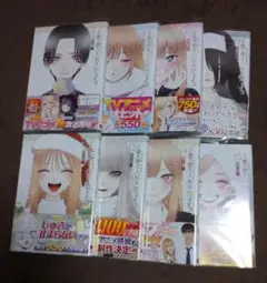 その着せ替え人形は恋をする　全巻　初版　帯付き　とらのあな特典　特典多数 その着せ替え人形は恋をする 全巻 初版 帯付き とらのあな特典