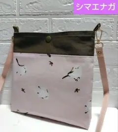 Item thumbnail for item fddefbc6-53b6-4a39-8491-50709f63b3da