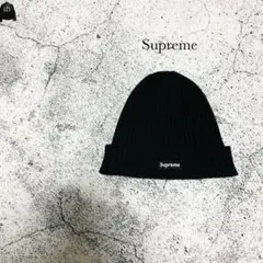 Supreme Overdyed Beanie ビーニー　ニットキャップ　帽子