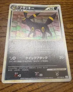 新品未開封 ブラッキー プロモ ダークラッシュ BW-P 115/BW-P - メルカリ