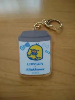 スペシャルリラッくじ