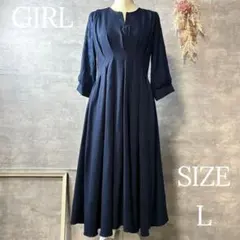 GIRL レーススリーブXラインキーネックロングワンピースドレス　大きいサイズ