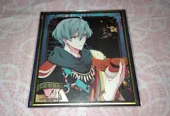 アイナナ　悠　一番くじ　妖万華鏡　空虚咎送り　色紙