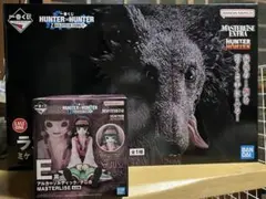 美品一番くじ HUNTER×HUNTER ラストワン賞 ミケ E賞 アルカ