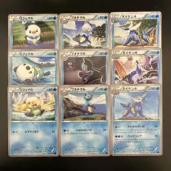 2025年最新】カード名：ミジュマル ポケモンカードゲームの人気