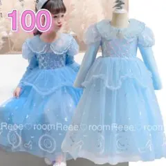 キッズ 100 シンデレラコスプレ プリンセスドレスコスチューム クリスマス撮影