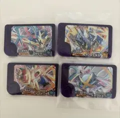 ポケモンフレンダ ザシアン ザマゼンタ ブリジュラス メタグロス 4枚セット