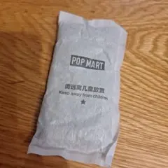 ラブブ ポップマート