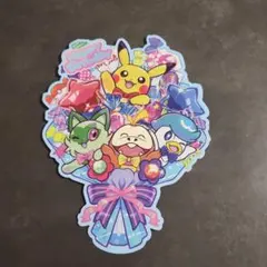 【非売品】Happy Birthday ポケモン