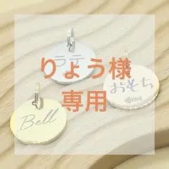 Item thumbnail for item 619ffc27-7378-4355-8b4a-298ffe8b2d91