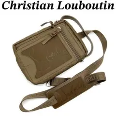 Item thumbnail for item 7da7a9f8-e189-4b47-8413-f55e938f7cba