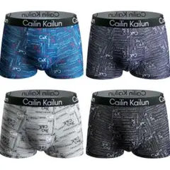 【新品未開封】ボクサーパンツ メンズ 下着 4枚セット　Sサイズ