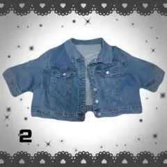 デニムショートジャケット 半袖