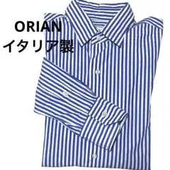 2026年最新】ORIANの人気アイテム - メルカリ