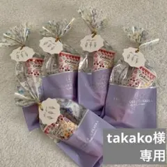 Item thumbnail for item 42947e79-361d-46b3-86cb-6a0a3082ba25