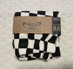 BREEZE DAISUKIパンツ9分丈