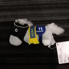 サラブレッドコレクションぷちマスコットポールチェーン2