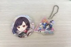 プロセカ ビビバス 白石杏 缶バッジ アクキー