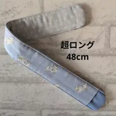 Item thumbnail for item acedc430-276e-4198-af2c-57ee9ab2636f