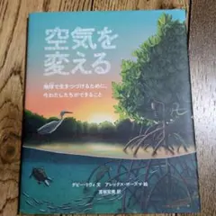 2026年最新】清水宏次朗 自然の人気アイテム - メルカリ
