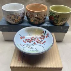 2026年最新】平盃の人気アイテム - メルカリ