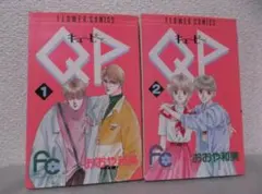 セット 全巻セット