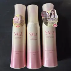SALA まっすぐアイロン用エッセンス 3本セット　ほぼ未使用　廃盤品　希少のサムネイル