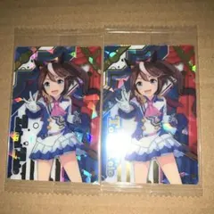 ウマ娘 ウエハース トウカイテイオー 勝負服 セット