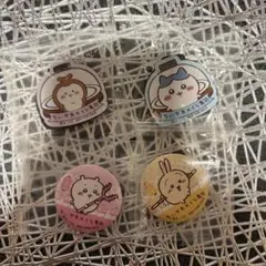 ちいかわ ビッくらポン 4点セット