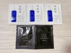 クレンジング5包セット