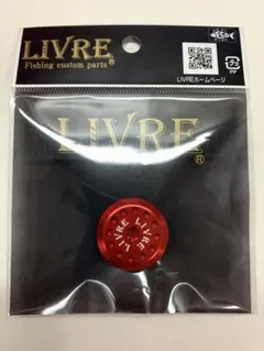 2026年最新】リブレ ノブ キャップの人気アイテム - メルカリ